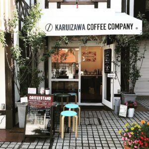 Karuizawa Coffee Company Stand